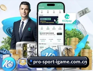 爱游戏体育网址 APP